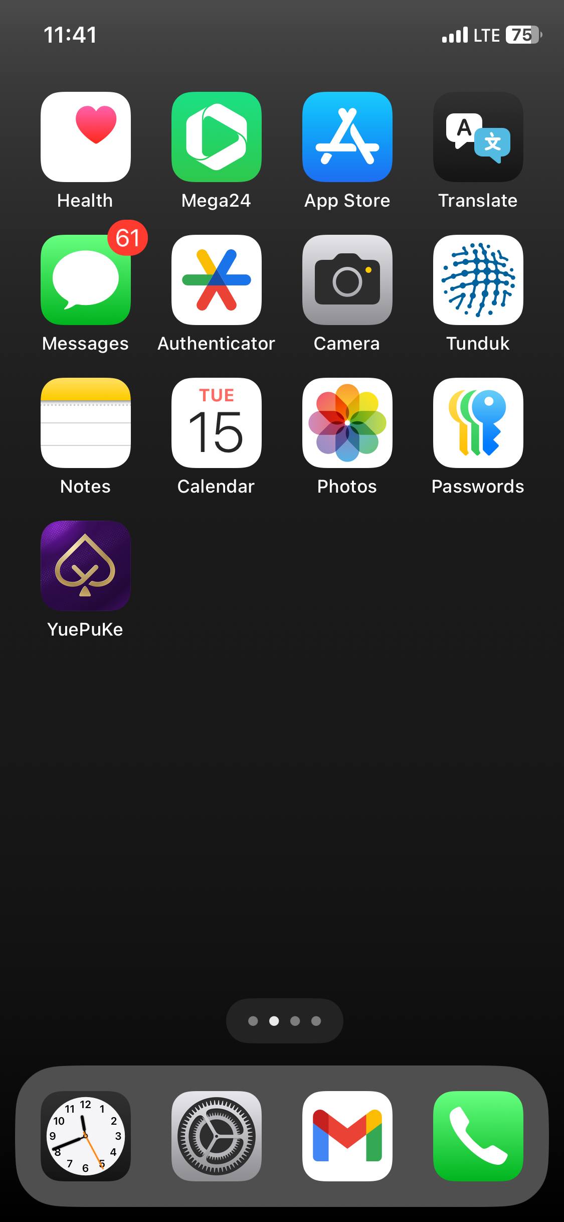 how-to-delete-ios-1