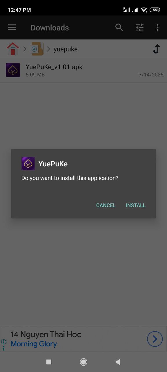 how-to-install-android-2